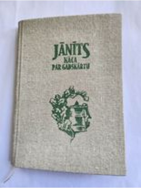 Jānīts nāca par gadskārtu