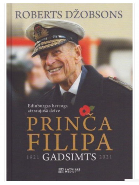 Prinča Filipa gadsimts