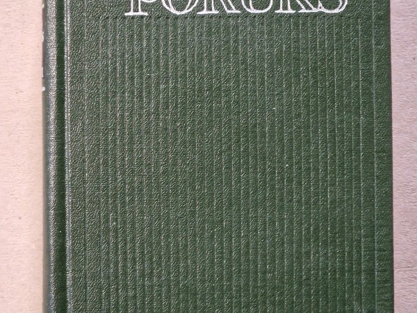 Jānis Poruks. Raksti, 3. sējums