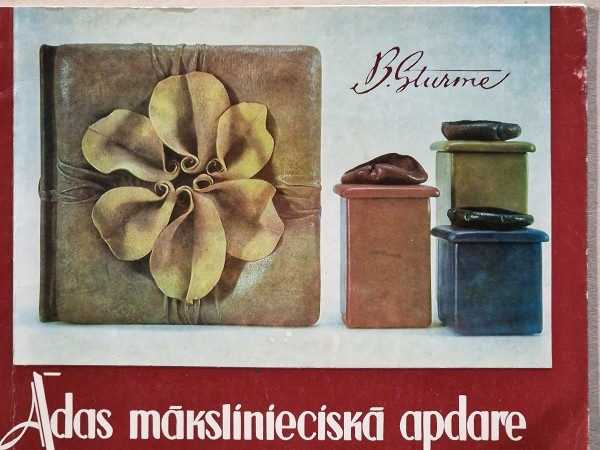 Ādas mākslinieciskā apdare