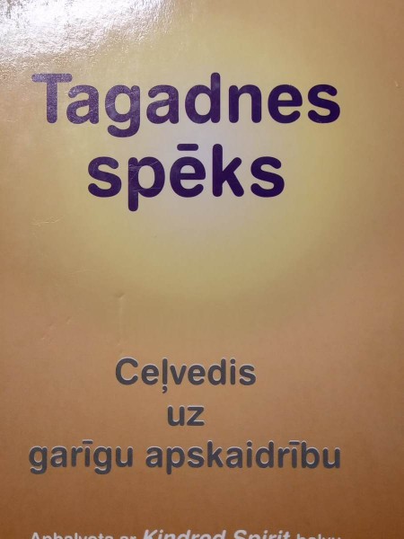Tagadnes spēks