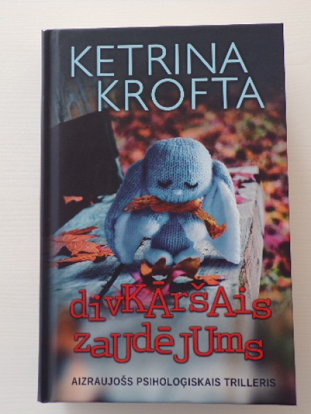 Divkāršais zaudējums