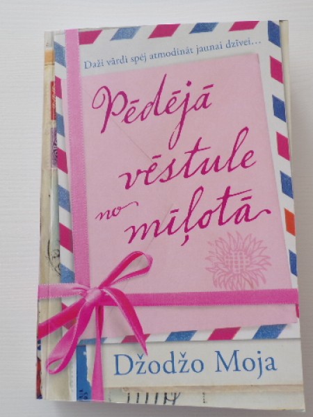 Pēdējā vēstule no mīļotā