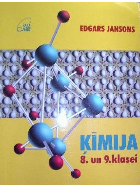 Ķīmija 8. un 9. klasei