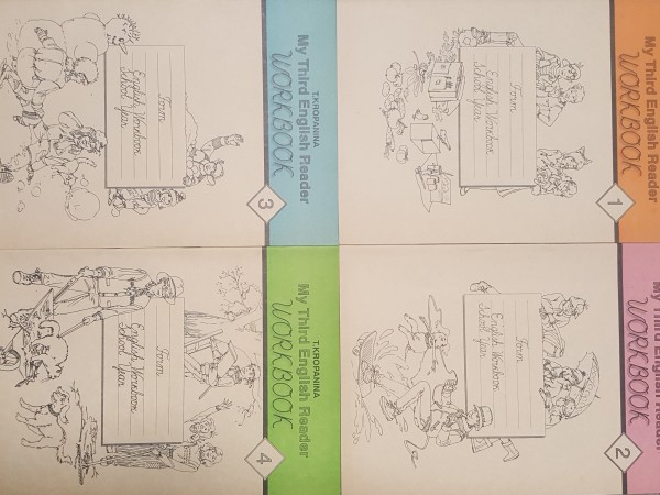 My Third English Reader Workbook I,II,III,IV.
