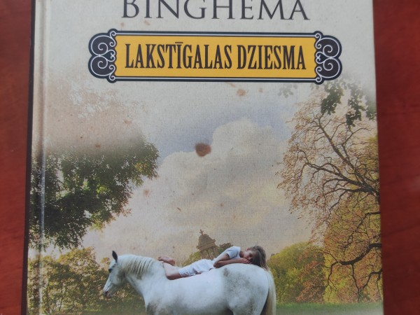 Lakstīgalas dziesma