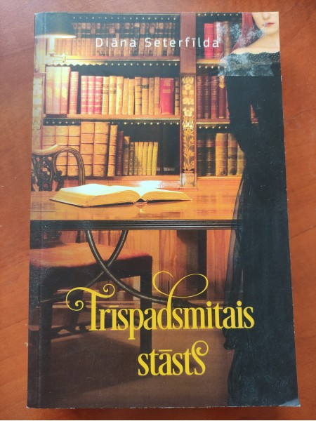 Trīspadsmitais stāsts