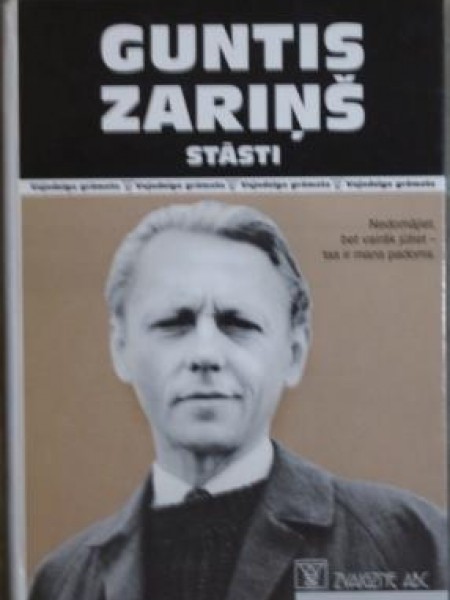 Stāsti