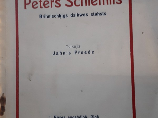 Jāņa Robežnieka Nāve