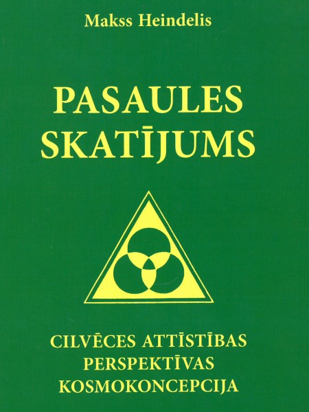 Pasaules skatījums. Cilvēces attīstības perspektīvas kosmokoncepcija