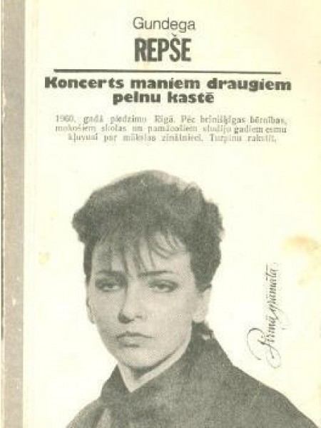 Koncerts ar maniem draugiem pelnu kastē