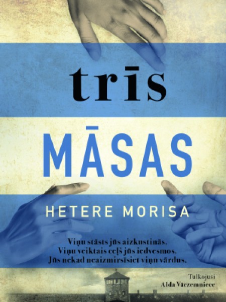 Trīs māsas