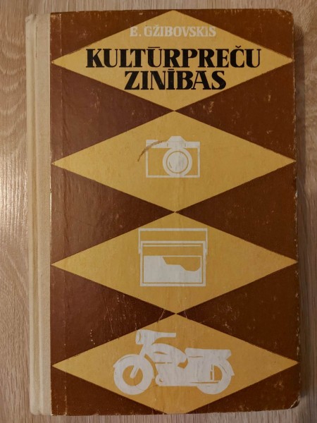 Kultūrpreču zinības