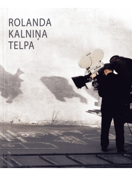 Rolanda Kalniņa telpa