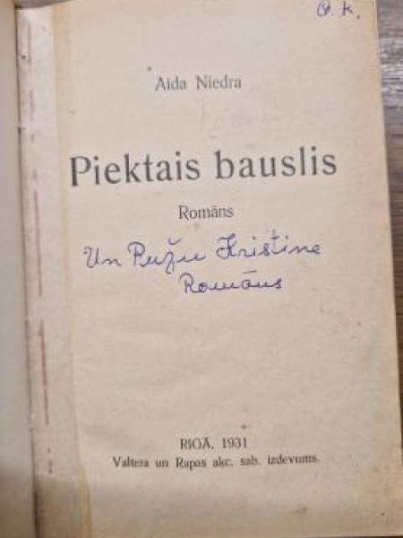 Piektais bauslis