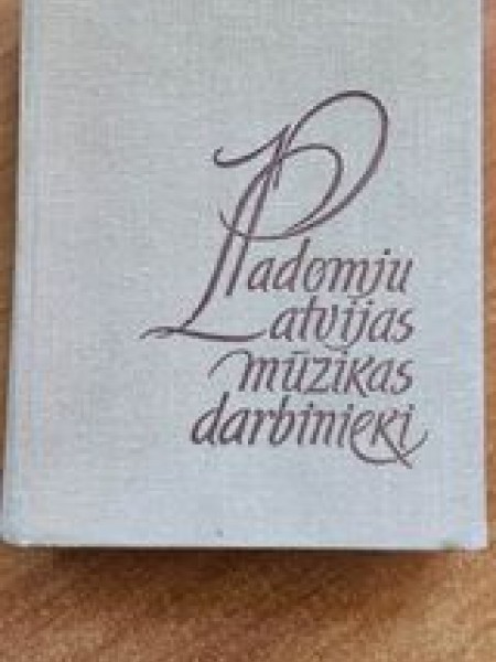 Padomju latvijas mūzikas darbinieki