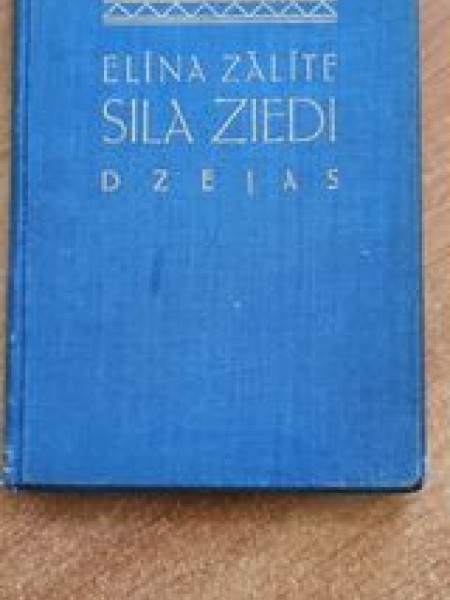 Sila ziedi