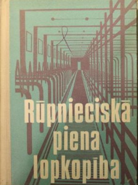 Rūpnieciskā piena lopkopība