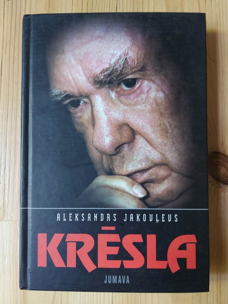 Krēsla