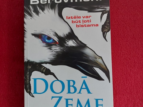 Dobā zeme