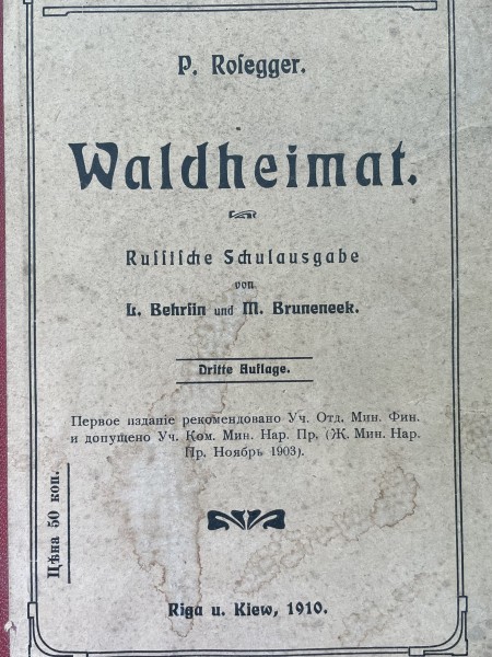 Deutshe Autoren Band 13 Peter Rossegger waldheimat