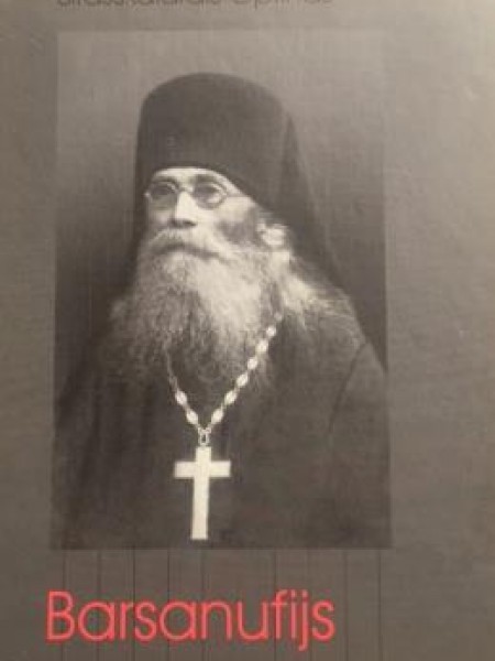 Sirsskaidrais Optinas Barsanufijs