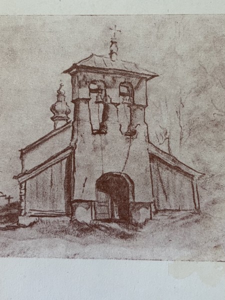 О вере , россии , душе