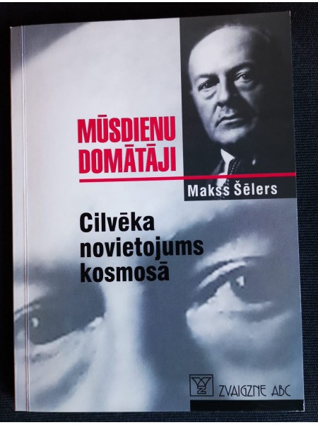 Cilvēka novietojums kosmosā | mūsdienu domātāji