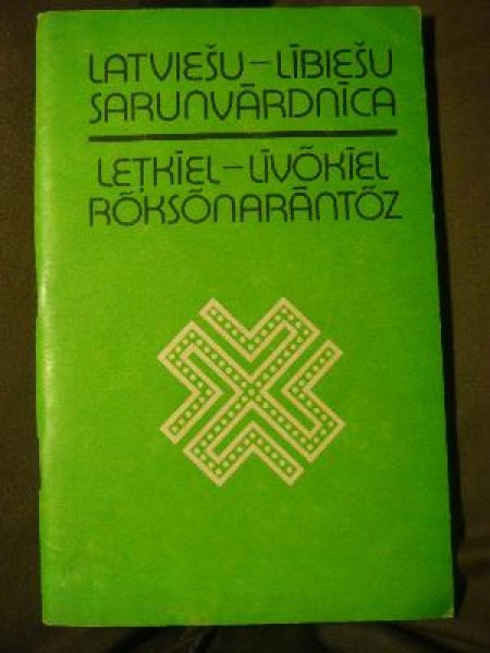 Latviešu-lībiešu sarunvārdnīca