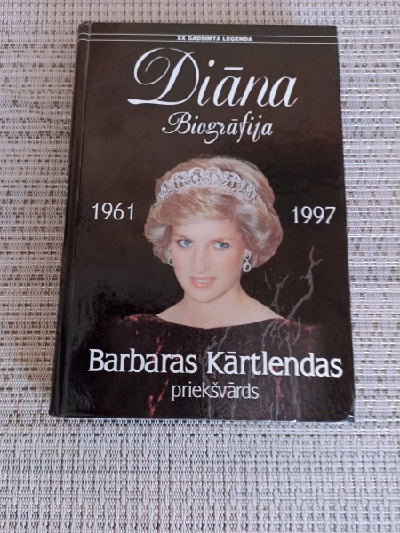 Diāna biogrāfija