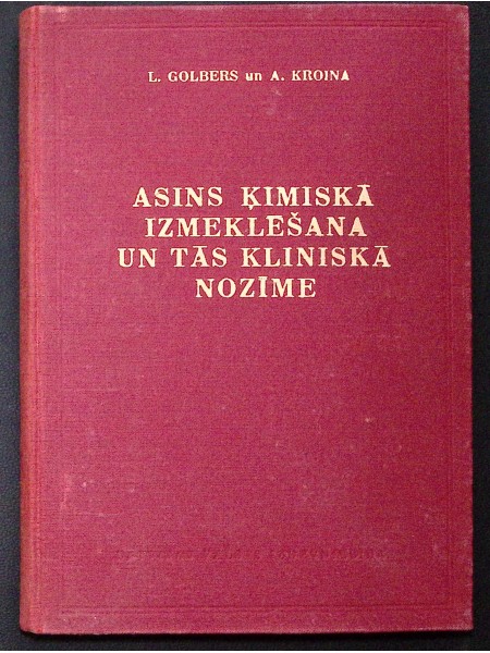 Asins ķīmiskā izmeklēšana un tās klīniskā nozīme