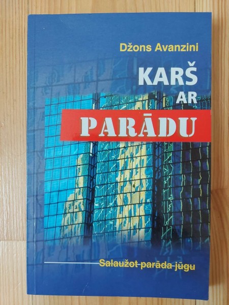Karš ar parādu
