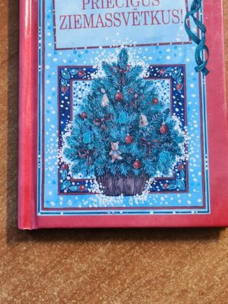 Priecīgus ziemassvētkus!