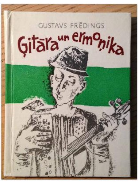 Ģitāra un ermoņika