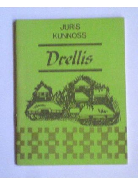 Drellis