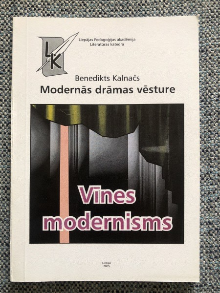 Vīnes modernisms