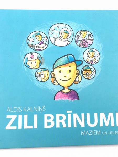 Zili brīnumi