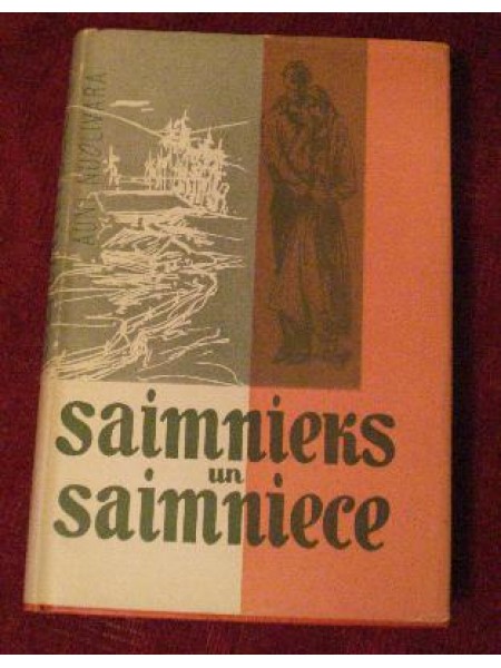 Saimnieks un saimniece