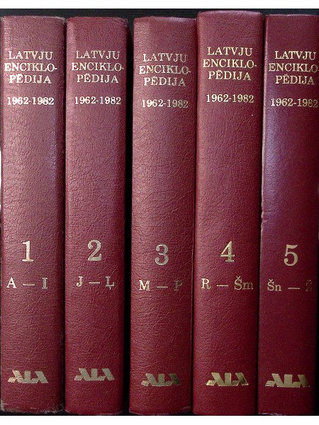 Latvju enciklopēdija 1962-1982