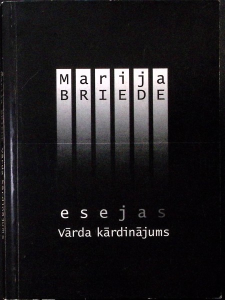 Esejas, Vārda kārdinājums