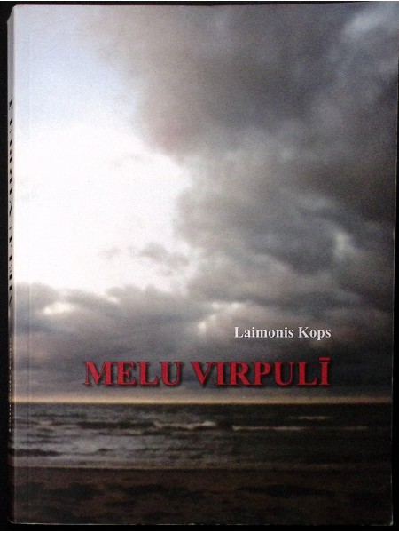 Melu virpulī