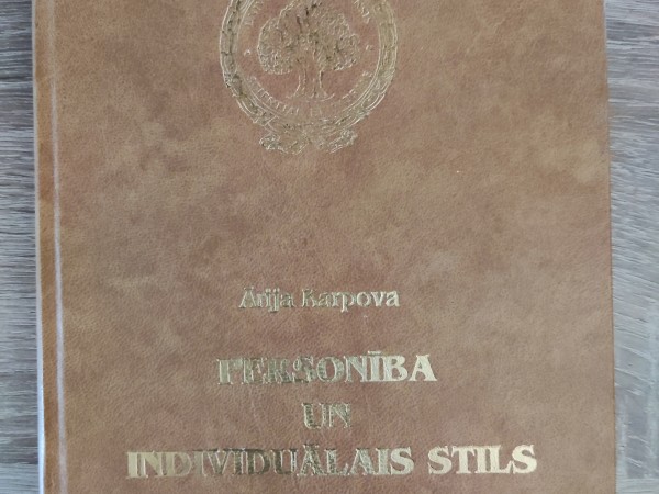 Personība un individuālais stils