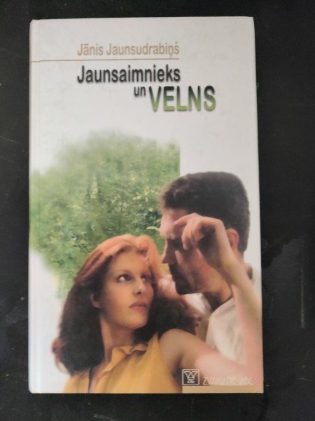 Jaunsaimnieks un velns