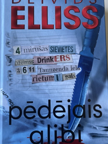 Deivids Elliss