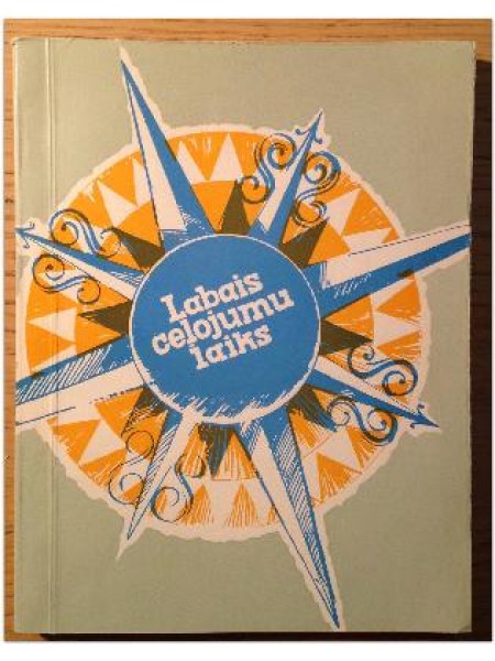 Labais ceļojumu laiks