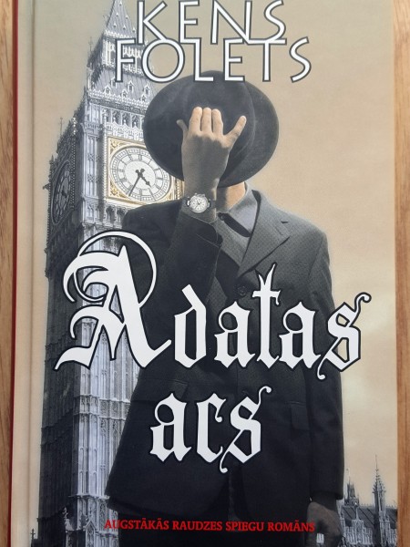 Adatas acs