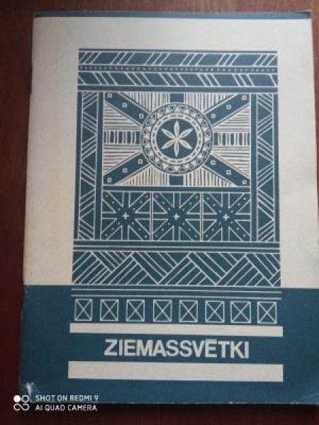 Ziemassvētki