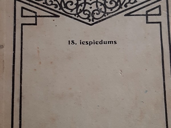 vācu gramatika Praktiska