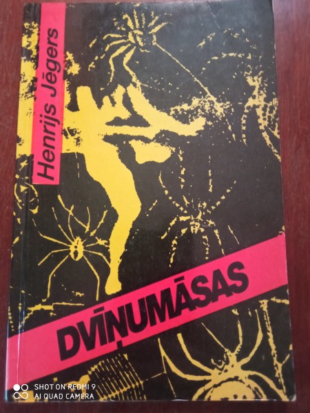 Dvīņumāsas