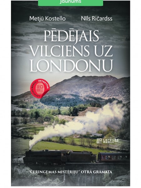 Pēdējais vilciens uz Londonu